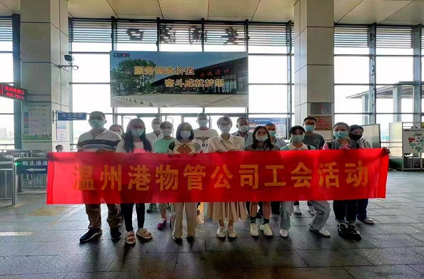 物管工会开展职工技能比武活动
