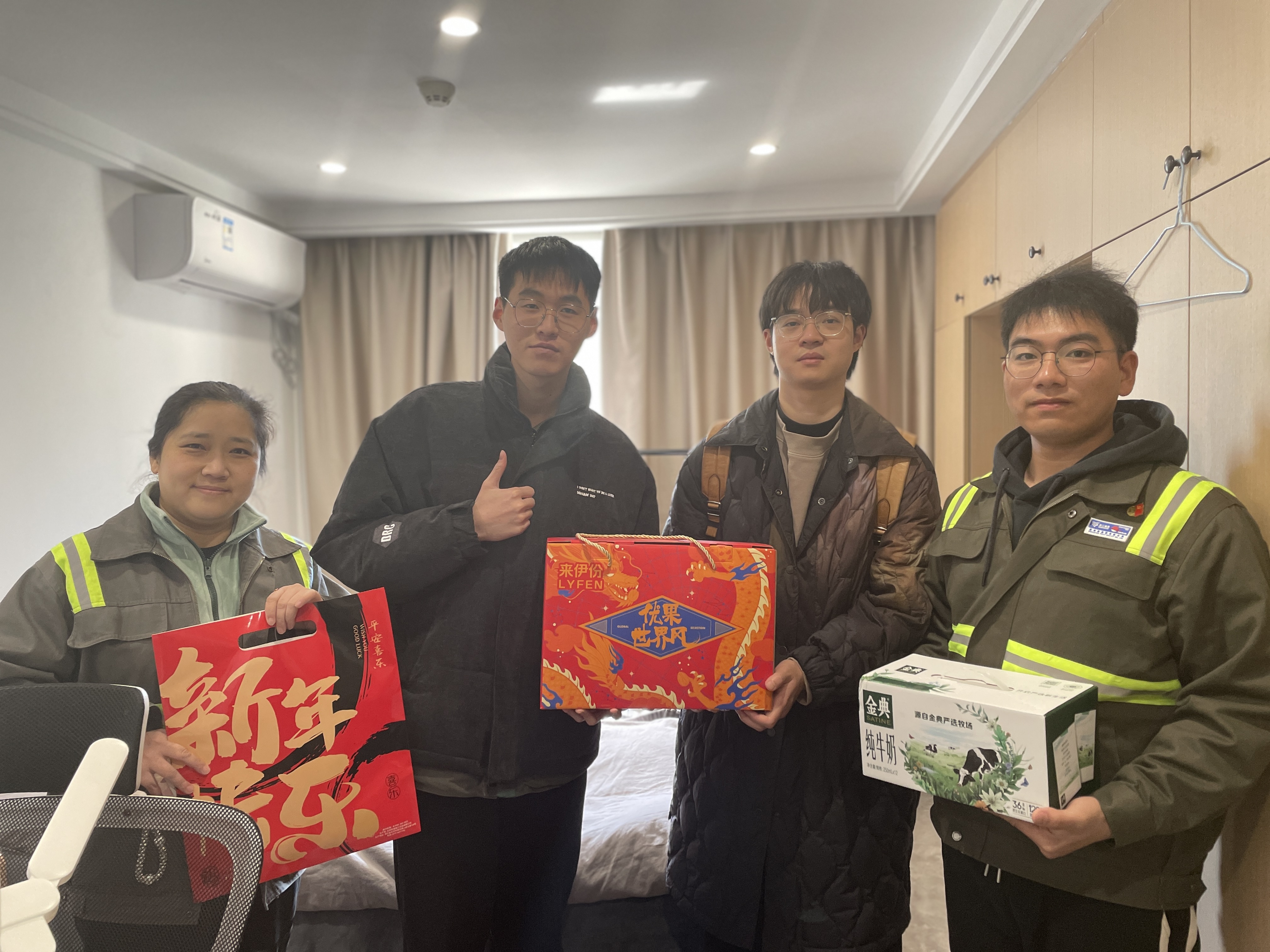新进职工春节暖心慰问，共迎新春祝福